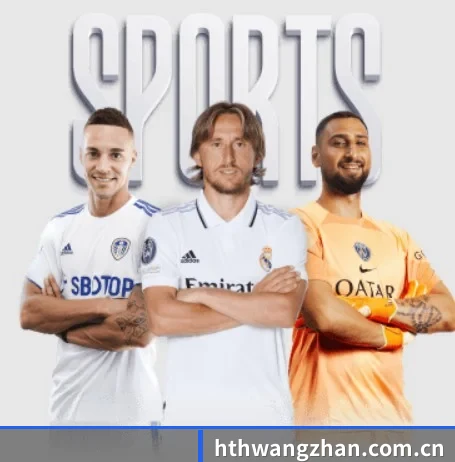 hthwangzhan.com.cn APP 界面