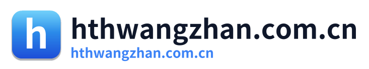 hthwangzhan.com.cn